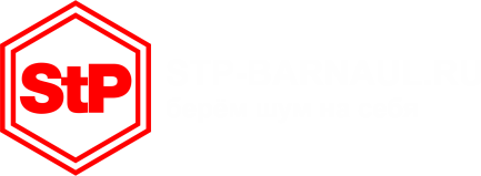 Магазин STP-Барнаул